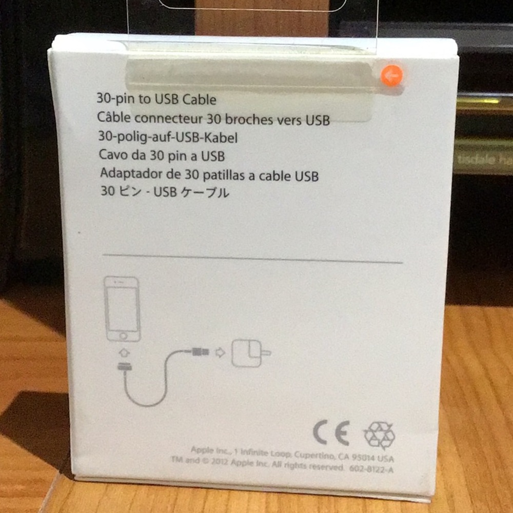 USB Cable - Picture 2 of 3